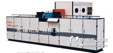 线材高频加热成套设备-感应热处理机床-热处理机床-特种机床-中国机床网
